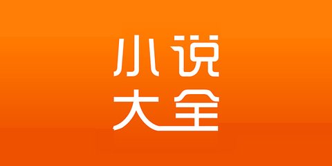 现在入境菲律宾需要购买新冠保险吗？怎么购买出境新冠保险？_菲律宾签证网